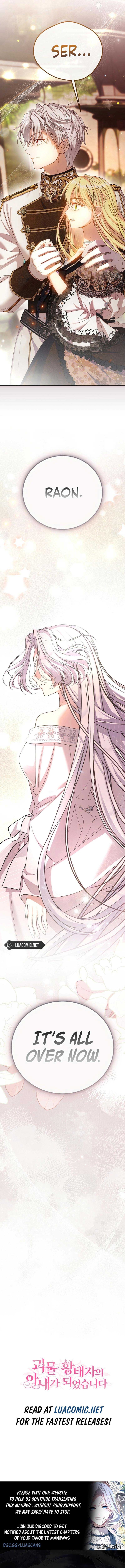 I Became The Wife Of The Monstrous Crown Prince Chapter 117 17